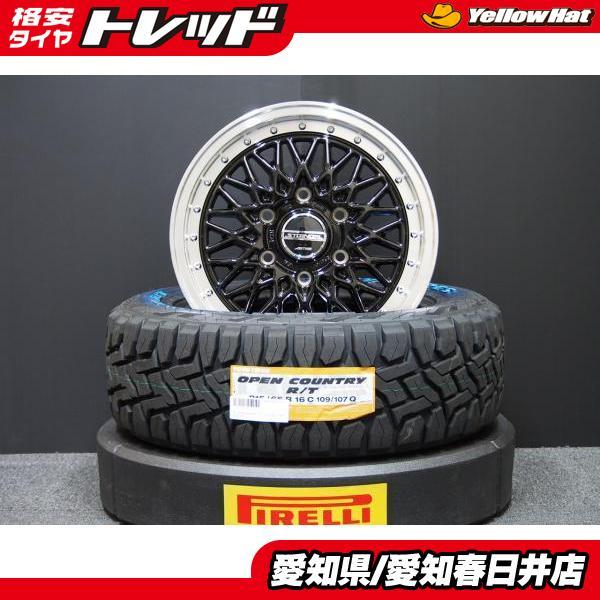 TOYO TIRES（トーヨータイヤ） 即決 送料無料 新品 サマータイヤ オフ