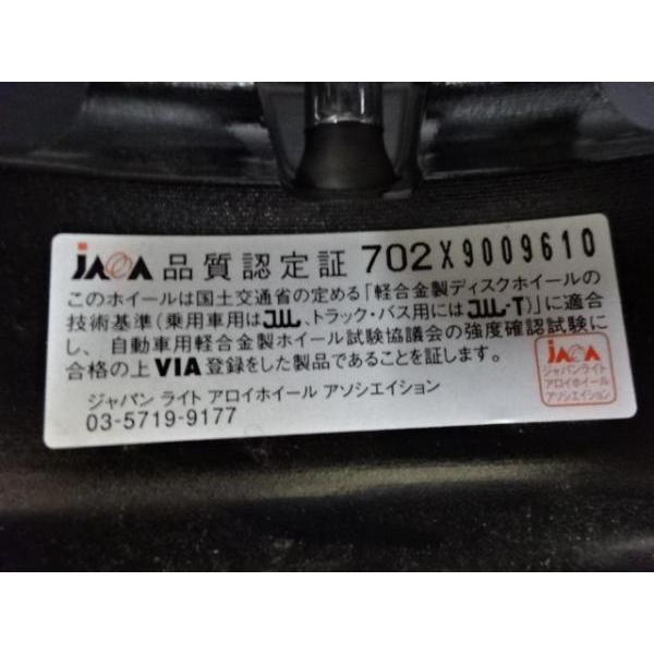 未使用展示品】送料無料 マナレイ VERTEC CK LINE 13インチ 13 未使用展示品】送料無料 マナレイ VERTEC CK LINE 13インチ 13