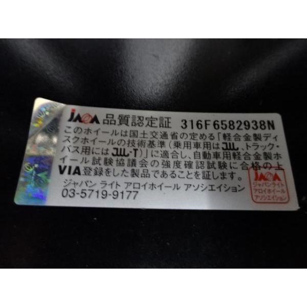 中古】送料無料 VENES FS01 20インチ 20-8.5 +45 5H 114.3 4本 中古】送料無料 VENES FS01 20インチ 20-8.5 +45 5H 114.3 4本