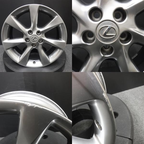 即決 送料無料 中古 レクサス RX 純正 19インチ 7.5 +35 5穴 即決 送料無料 中古 レクサス RX 純正 19インチ 7.5 +35 5穴