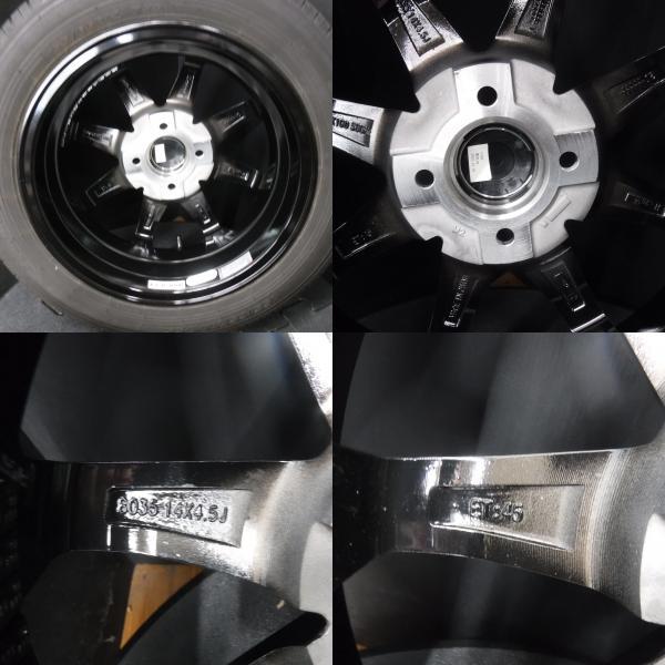 即決 送料無料 中古 サマータイヤ エコファイン 155/65R14 日本 即決 送料無料 中古 サマータイヤ エコファイン 155/65R14 日本