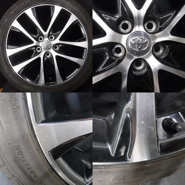 エスティマ CH-R 送料無料 中古 4本セット タイヤ 225/50R18 エスティマ CH-R 送料無料 中古 4本セット タイヤ 225/50R18