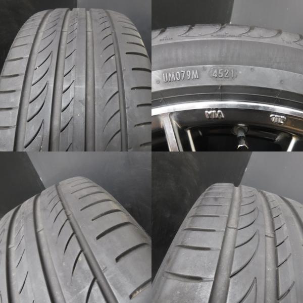 送料無料 中古 632 PARABOLA 18インチ 7.5J +55 5H 114.3 中古 ピレリ POWERGY トーヨー トランパスMPZ 215/45R18 4本セット｜tire-shop-tread｜06