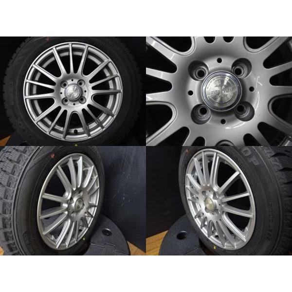 アクア スイフト 送料無料 中古 スタッドレス ダンロップ ウィンターマックス WM02 175/65R15 中古 15インチ 4穴 100 アルミホイール 4本セ｜tire-shop-tread｜07