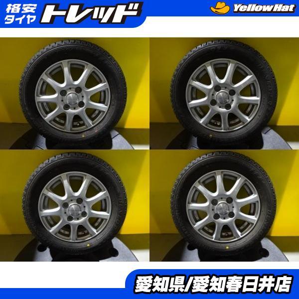 DUNLOP アルトラパン ワゴンR 軽カー 軽自動車 4本セット 送料無料 