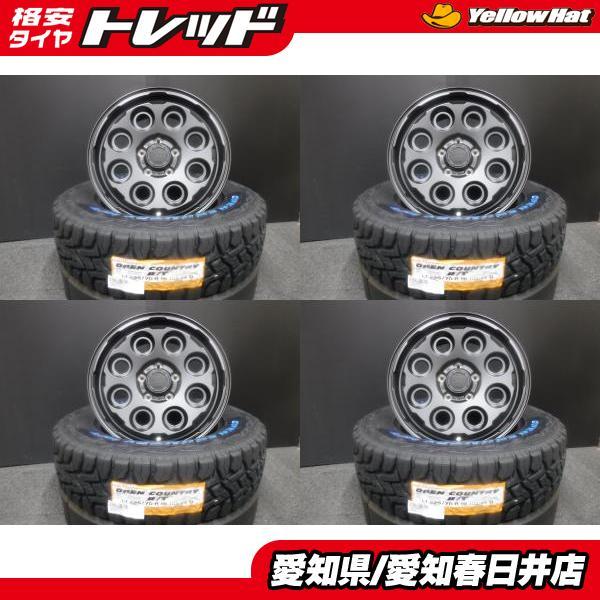 デリカD5 送料無料 新品 サマータイヤ トーヨータイヤ OPEN COUNTRY R 