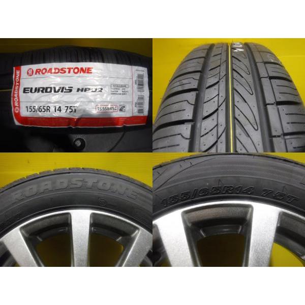 N-BOX タント 新品 夏タイヤ 155/65R14 中古 アルミ ユーロ N-BOX タント 新品 夏タイヤ 155/65R14 中古 アルミ ユーロ