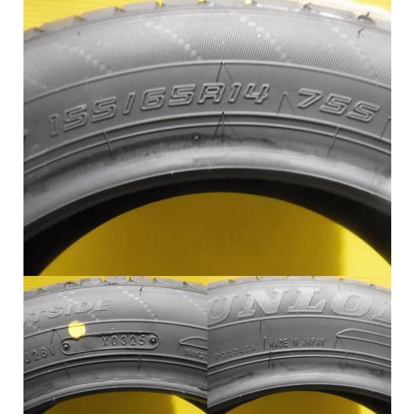 DUNLOP N-BOX タント 新品 国産 夏タイヤ ダンロップ EC204 155 DUNLOP N-BOX タント 新品 国産 夏タイヤ ダンロップ EC204 155