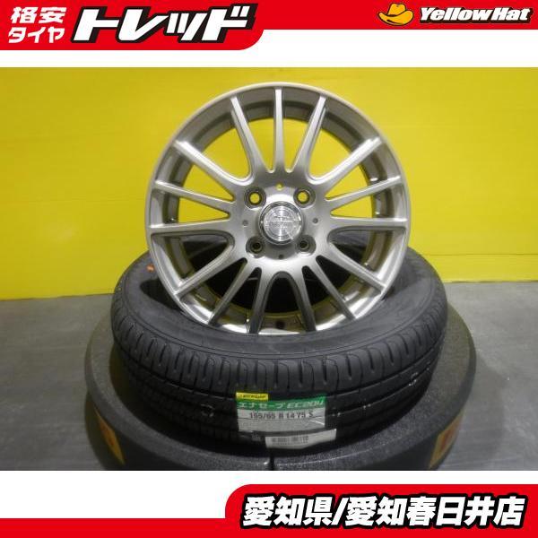 DUNLOP N-BOX タント 新品 国産 夏タイヤ ダンロップ EC204 155 DUNLOP N-BOX タント 新品 国産 夏タイヤ ダンロップ EC204 155