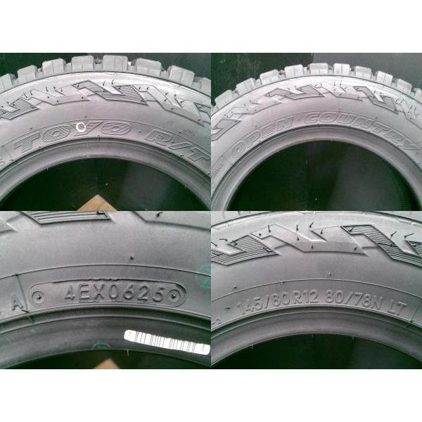 送料込☆新品ゴツゴツタイヤセット☆145/80R12　軽トラ・軽バン KIRA様専用☆新品ゴツゴツタイヤセット☆145/80R12 軽トラ・軽
