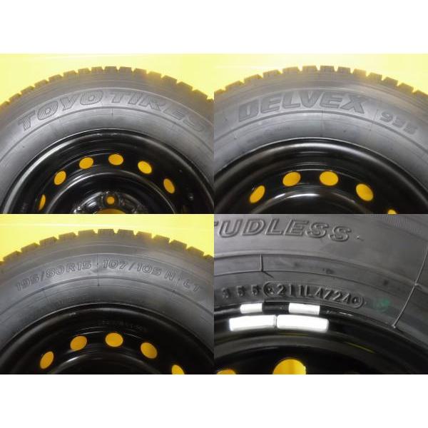 ハイエース純正　トーヨー スタッドレスタイヤ 195/80R15　4本 Ice X 新品 ハイエース200系用 スタッドレスタイヤ ホイール4本