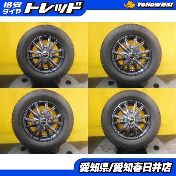BRIDGESTONE（ブリヂストン） エブリィバン バモス 4本セット 送料無料 