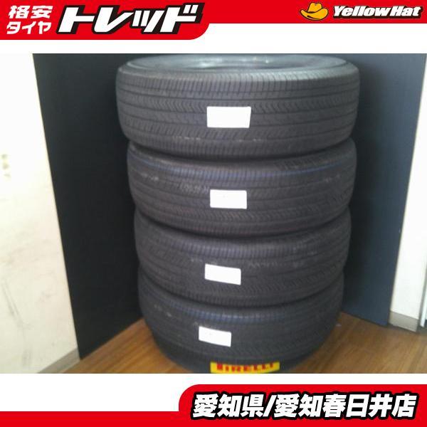 ヨコハマタイヤ（YOKOHAMA TIRE） ランドクルーザー250 4本セット 送料 