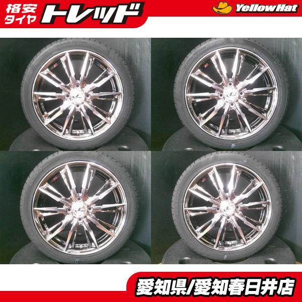 KUMHO（クムホ） N-BOX スペーシア タント 軽自動車 軽カー 4本セット