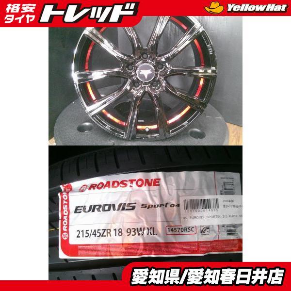 70系 80系 ノア ヴォクシー 4本セット 送料無料 新品 サマータイヤ 215