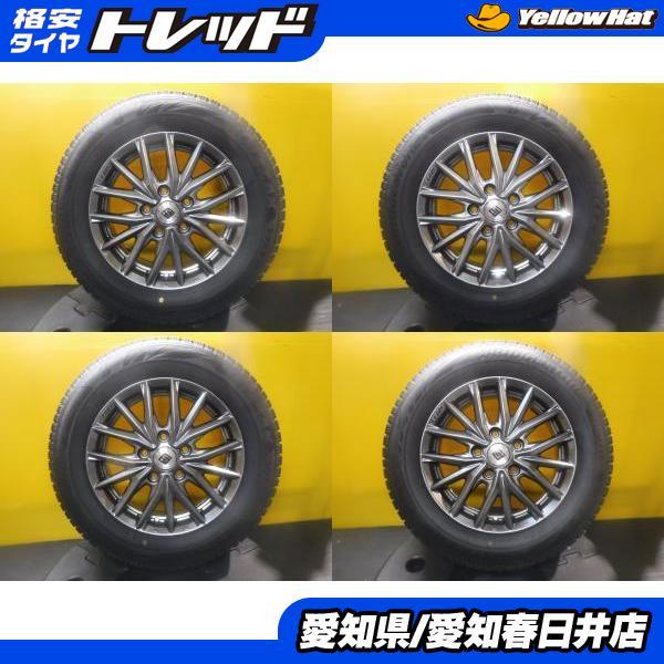BRIDGESTONE（ブリヂストン） ノア ヴォクシー エスクァイア 4本セット