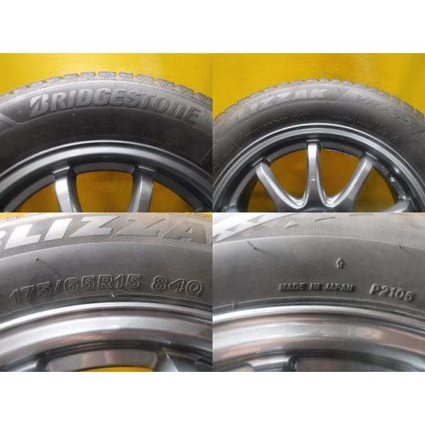 BRIDGESTONE（ブリヂストン） アクア フィット ポルテ 4本セット 送料 