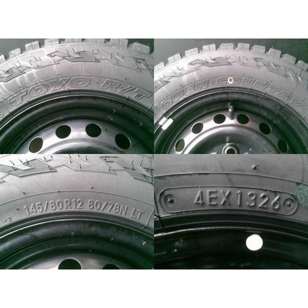 ピクシスバン　新車外しタイヤセット2本 TOYO TIRES（トーヨータイヤ） ハイゼットカーゴ ピクシスバン