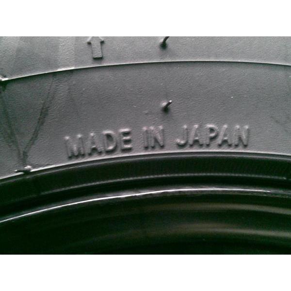 TOYO TIRES（トーヨータイヤ） ハイゼットカーゴ ピクシスバン