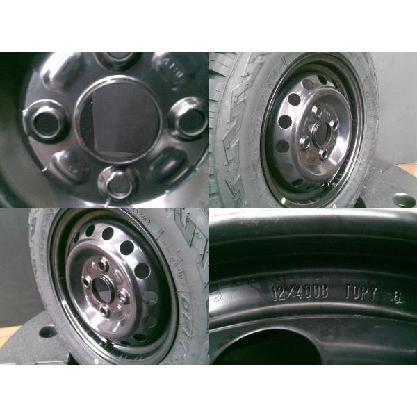 TOYO TIRES（トーヨータイヤ） ハイゼットカーゴ ピクシスバン