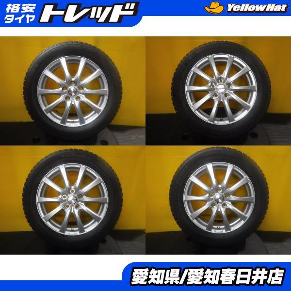 ミシュラン（MICHELIN） カローラクロス UX エスティマ 4本セット 送料