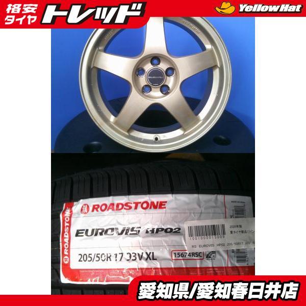 インプレッサスポーツ純正ホイール　４本セット インプレッサスポーツ インプレッサG4 4本セット 送料無料 中古 国産