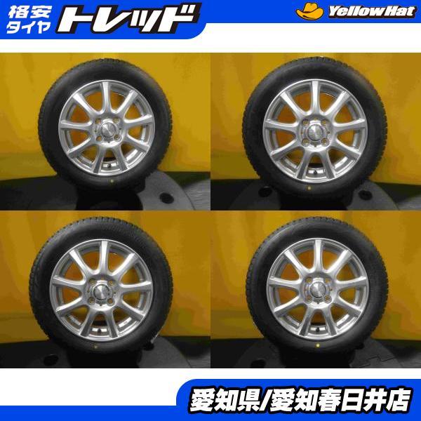 BRIDGESTONE（ブリヂストン） N-BOX スペーシア タント ムーヴ 4本