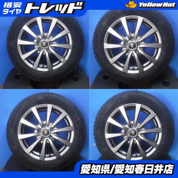 ネクセン 10系 シエンタ 20系 30系 プリウス 4本セット 送料無料 新品