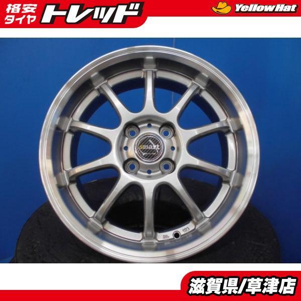 Seal限定商品 フィット シャトル グレイス インサイト デミオ マーチ 4本 深リム アルミホイール ユーロスピード 16インチ 6 5j 53 4穴 Pcd100 E011 タイヤショップトレッド 通販 Yahoo ショッピング 在庫有 Www Intime Univ Org