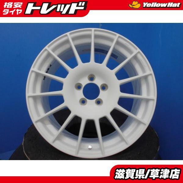 50 Off 86 Brz カローラスポーツ カローラツーリング インプレッサ 4本 中古 軽量 アルミホイール Enkei エンケイ Rc T4 17インチ 7 5j 48 5穴 Pcd100 ホワイト 爆安プライス Www Intime Univ Org