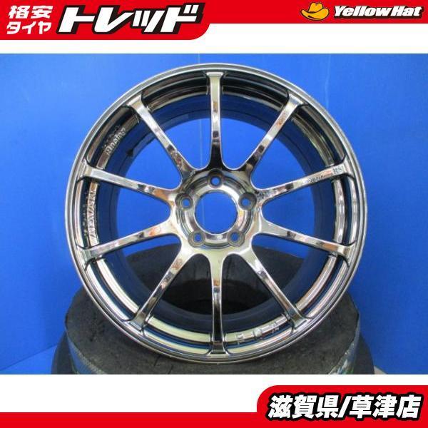 Wrx Rx 8 アルテッツァ チェイサー マーク2 ドリ車 4本 ヨコハマ Advan Racing アドバンレーシング Rs メッキ アルミホイール 18インチ 8 5j 9j 5穴 Pcd114 3 E011 タイヤショップトレッド 通販 Yahoo ショッピング