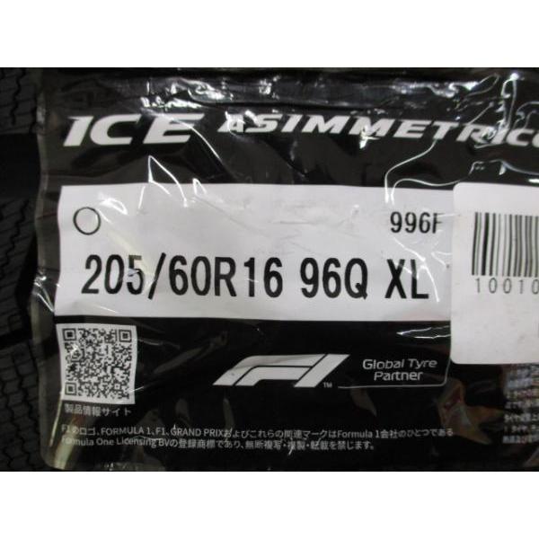 PIRELLI 新型 現行 90系 ヴォクシー 4本 16インチ5穴 5-114.3