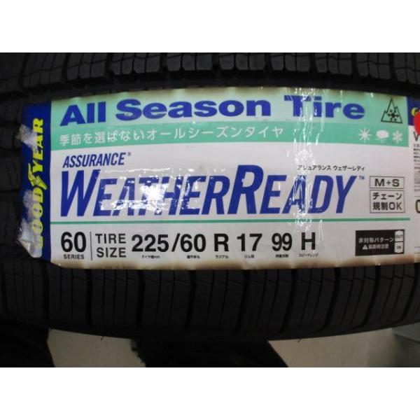 グッドイヤー（GOODYEAR） トヨタ カローラクロス 4本 新品 LST 黒 17 
