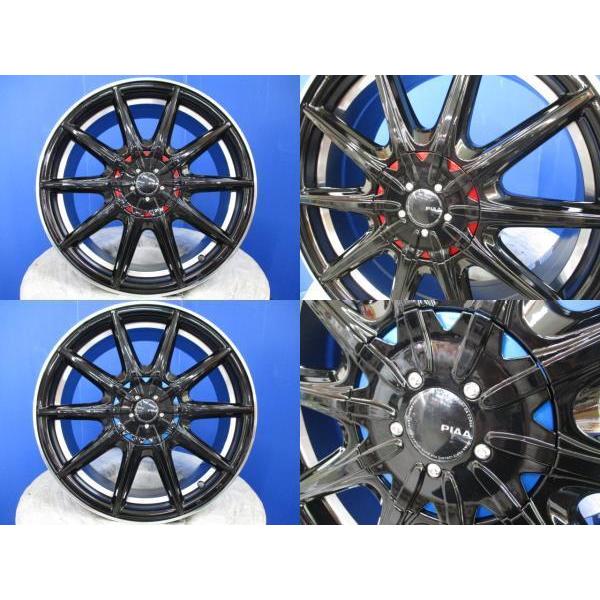 PIRELLI（ピレリ） 4本 エスティマ クラウン ジューク ティアナ MPV