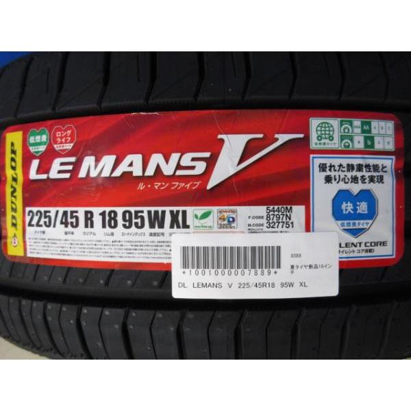 DUNLOP 4本 スバル VM4 VMG VN5 レヴォーグ VAB VAG WRX STI DUNLOP 4本 スバル VM4 VMG VN5 レヴォーグ VAB VAG WRX STI