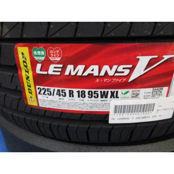 DUNLOP 4本 スバル レヴォーグ VM4 VMG VN5 純正 アルミホイール DUNLOP 4本 スバル レヴォーグ VM4 VMG VN5 純正 アルミホイール