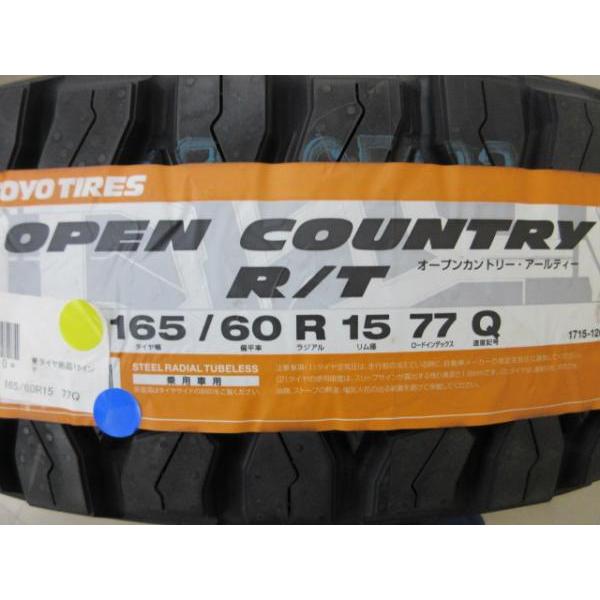 TOYO TIRES 4本 スズキ ハスラー純正 15インチ4H 4穴 PCD 100 TOYO TIRES 4本 スズキ ハスラー純正 15インチ4H 4穴 PCD 100