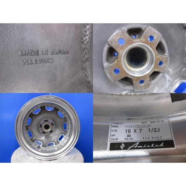 日産 E52系 エルグランド 4本 ディッシュ 18インチ5H 5穴 PCD