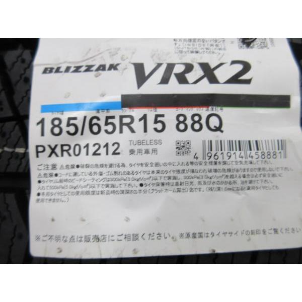 ①トヨタ新型シエンタ純正15インチ　アルミ・タイヤ2本セット　185/65R15 ①トヨタ新型シエンタ純正15インチ アルミ・タイヤ2本セット 185