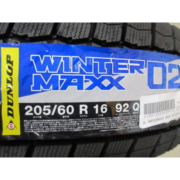 DUNLOP 40 プリウスα 4本 16インチ5H 5穴 PCD 114.3 2023年製 DUNLOP 40 プリウスα 4本 16インチ5H 5穴 PCD 114.3 2023年製