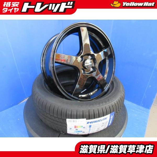 4本 ヤリス スイフト カローラフィールダー 16インチ 4穴 100 新品 黒