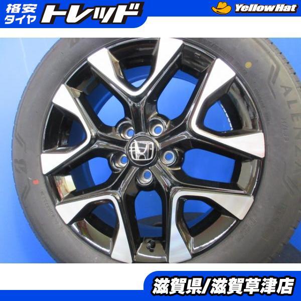 PIRELLI（ピレリ） 4本 ホンダ ZR-V Z 純正 e:HEV 4WD 新車外し 18