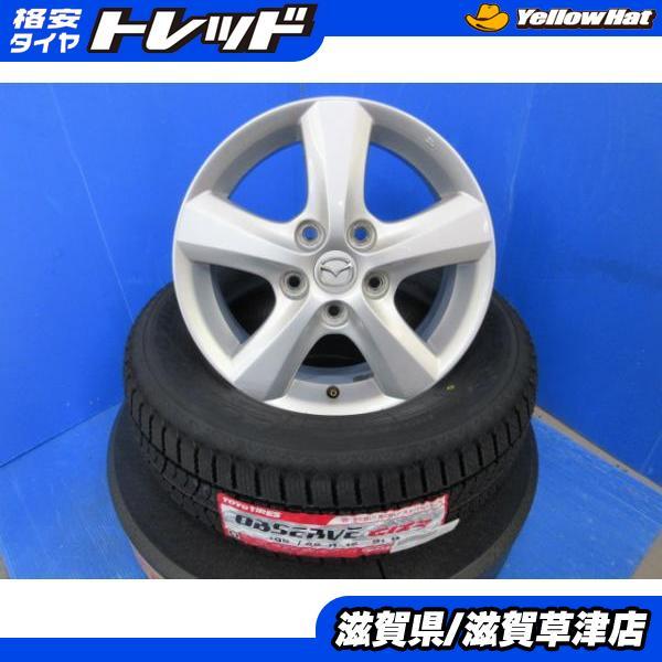 TOYO TIRES（トーヨータイヤ） BK BL アクセラ 4本 マツダ純正 15