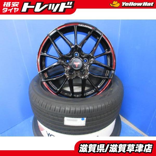 ヨコハマタイヤ（YOKOHAMA TIRE） RK RPステップワゴン 4本 新品