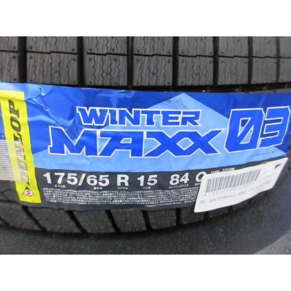 DUNLOP 4本 MINI R56 ミニクーパー 純正アルミホイール 15インチ DUNLOP 4本 MINI R56 ミニクーパー 純正アルミホイール 15インチ