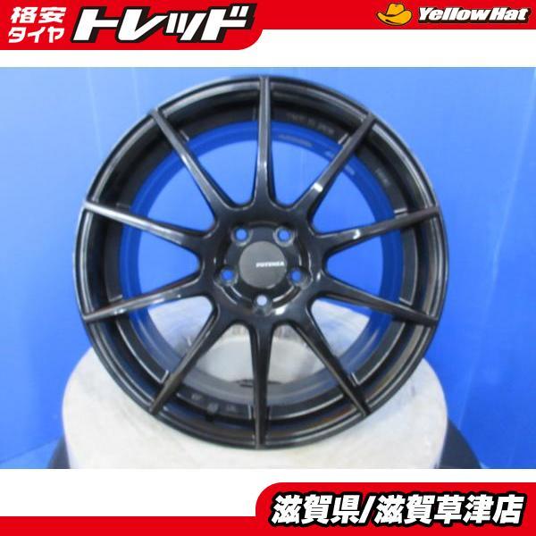 サ*ー様  17インチ ホイールセット ポテンザ 4本 美品 ポテンザSW010 17インチ7J+48 5H 5穴 PCD 100ピッチ アルミ