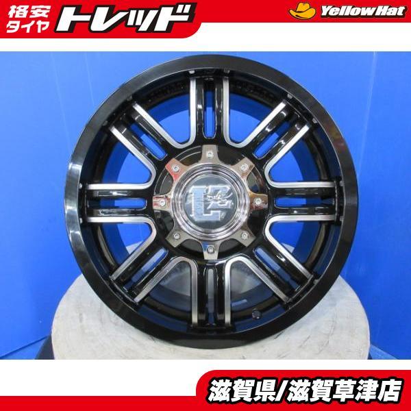 ◇中古PIAAハイエース用ホイール17インチ。4本車検対応　200系ハイエース トヨタ 200系 ハイエース 車検対応 4本 新品 LZ-1 黒 17インチ7J+38 6H