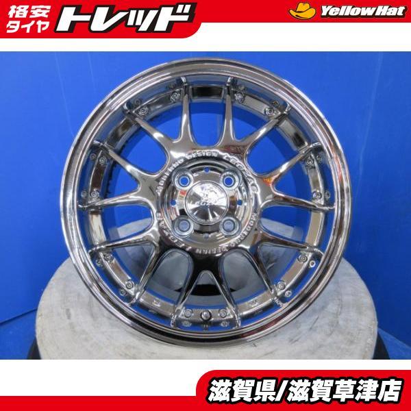 4本 メッキ メッシュ 深リム レグザス M700 アルミホイール 15インチ