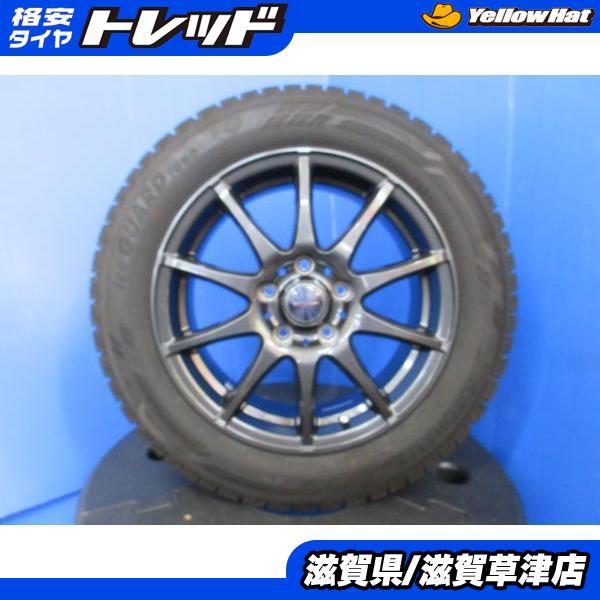 ヨコハマタイヤ C25 C26 C27 セレナ 4本 16インチ5穴 PCD 114.3 21年製 
