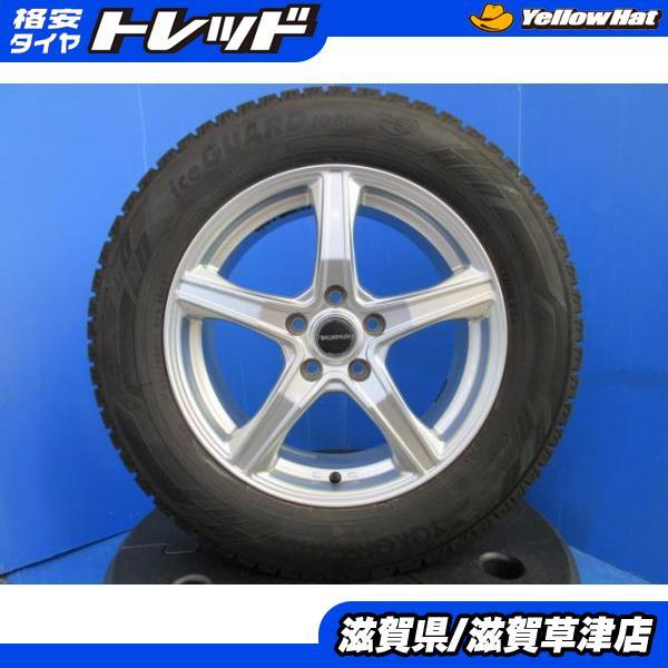 ヨコハマタイヤ（YOKOHAMA TIRE） 4本 スバル フォレスター 17インチ